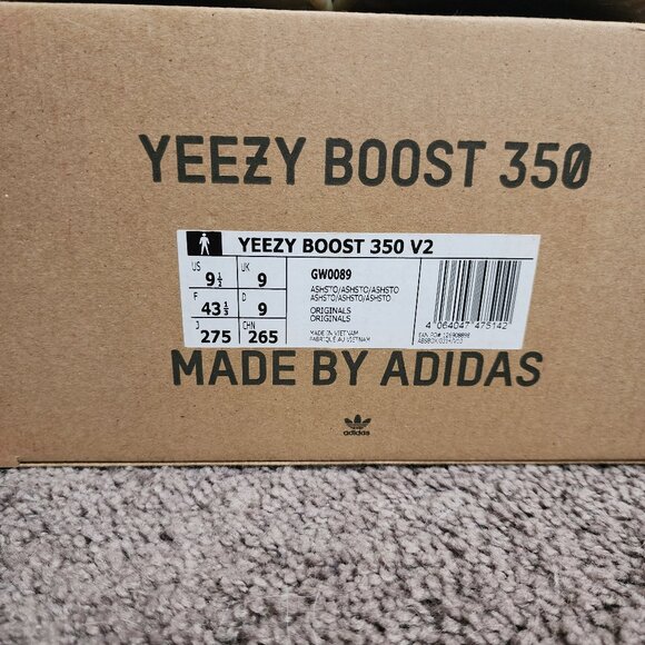 Yeezy Boost V2 Sand Taupe